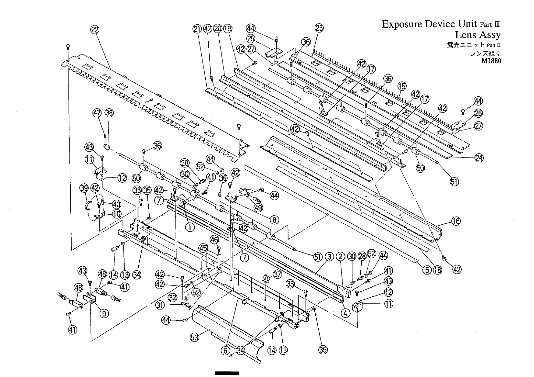 KIP 1880 Parts Manual-2